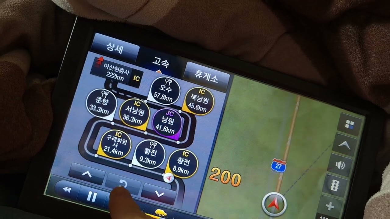 모비디안 G-800 지니 넥스트 모의주행