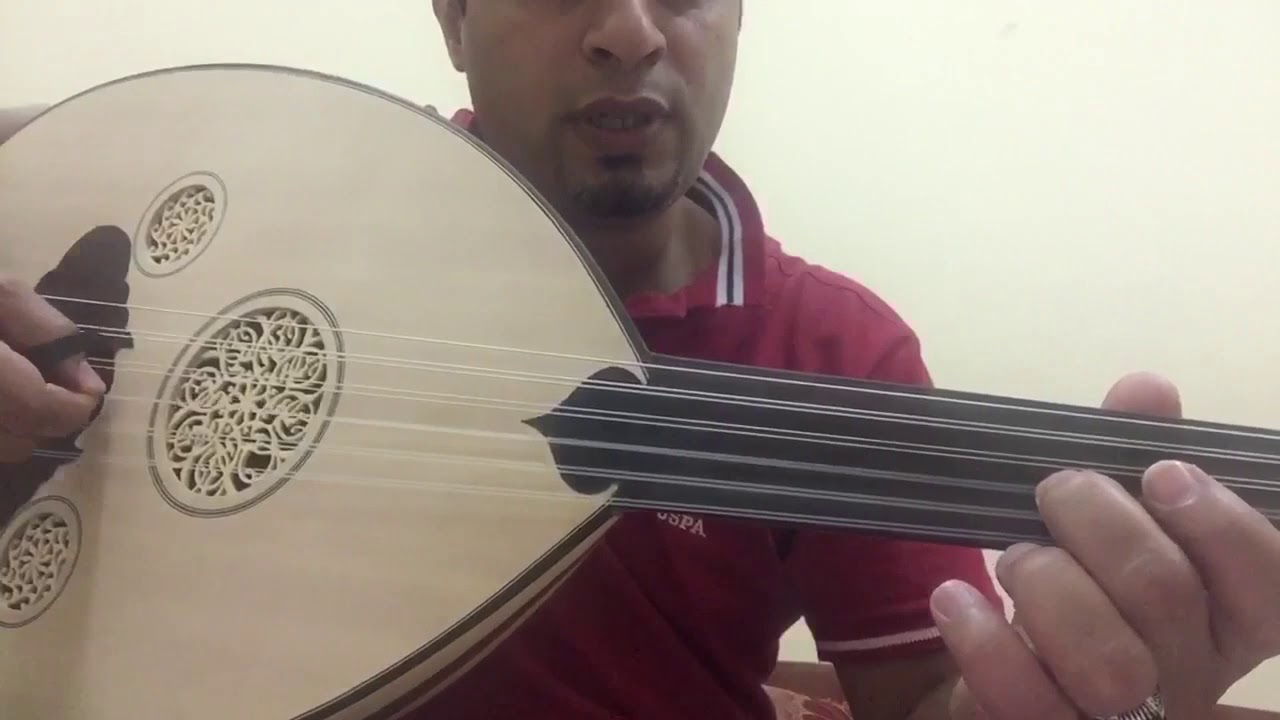 الجزء الأول  تعليم أغنية حب إيه عود/ أم كلثوم