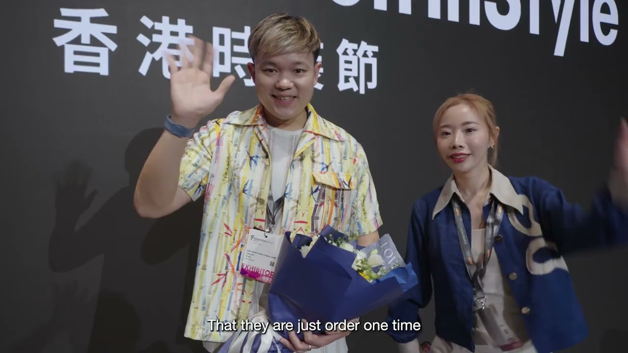 Asia's Fashion All-in-one Sourcing Platform, with NEXT@Fashion INStyle 2025