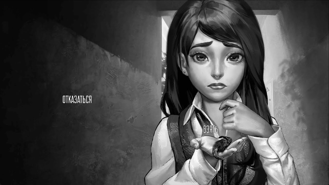 Проходим Tiny Bunny №4 (Оберег от Полины)(Feat. жабонька)