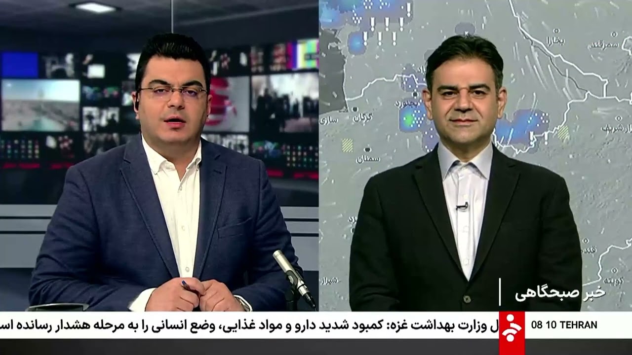 اخبار صبحگاهی - شنبه 4 بهمن 1404