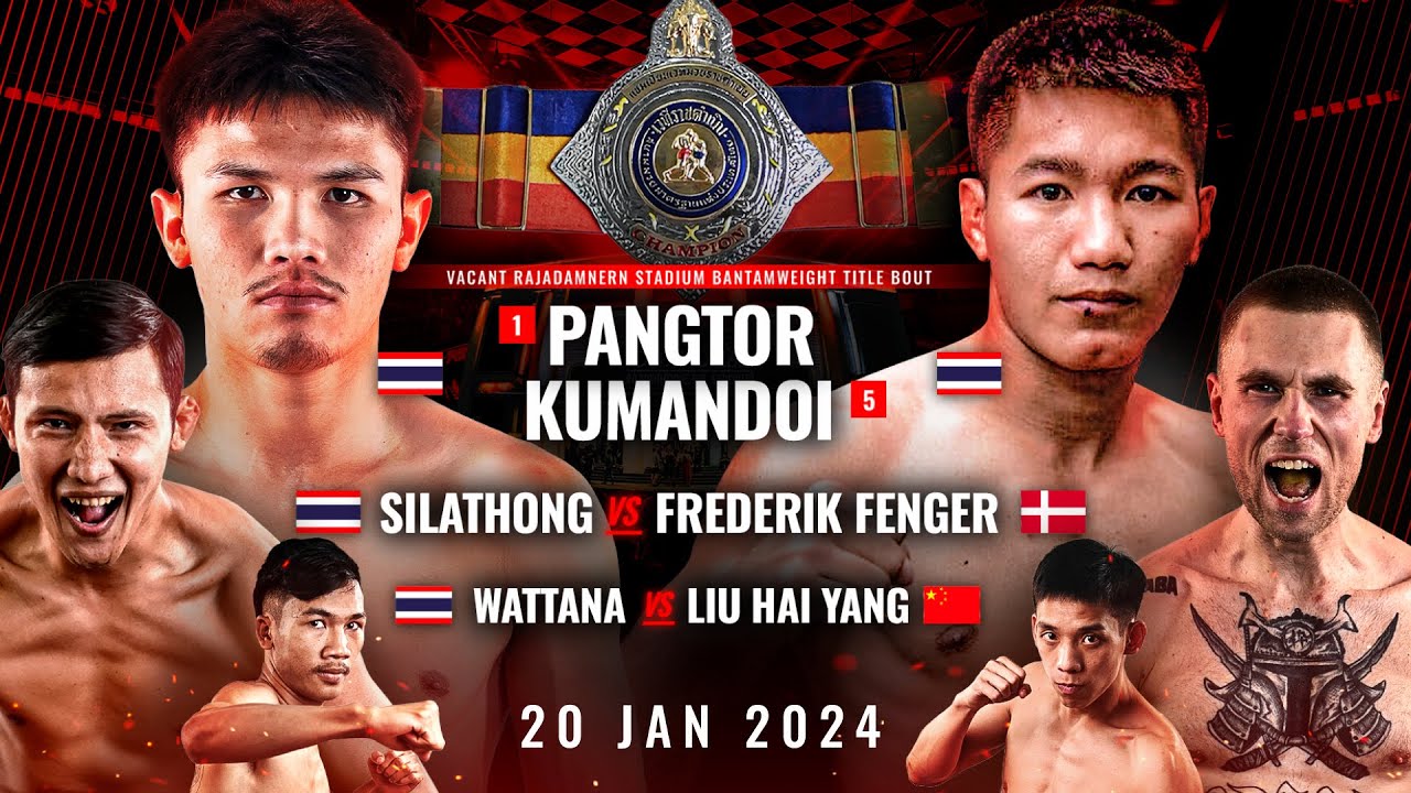 เทปบันทึกภาพศึก Full Event l RWS Fight Night 20/01/2024