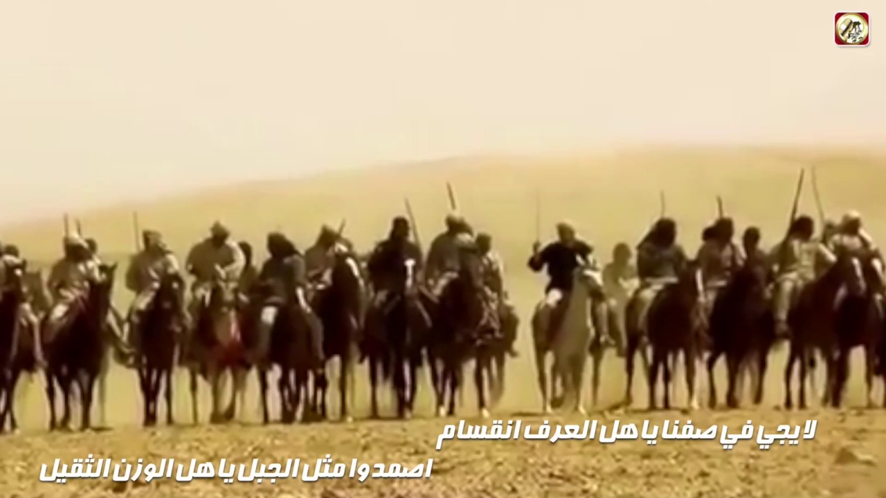 قصيده مهداه لكحيلان عبس سعد علي الخنفور كلمات مصلح طلق بن نشرا الرشيدي اداء جابر بن صبح