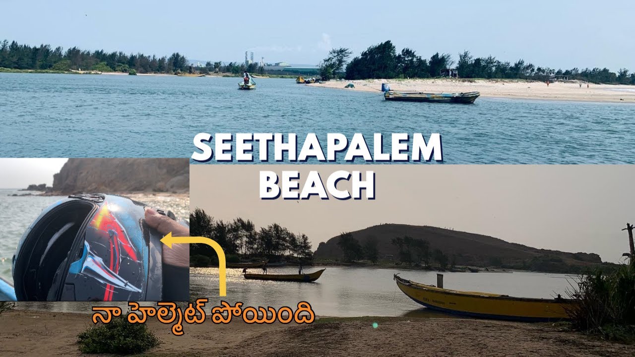 Seethapalem Beach: Unexplored Gem in Vizag | Part 1