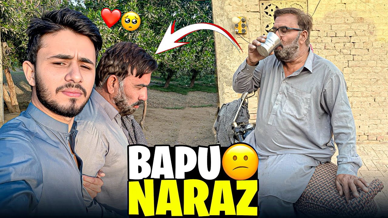 Bapu Ho gaye Narez 😱Sahri Ma Hoi Larai | Mohsin khandaan Vlog 