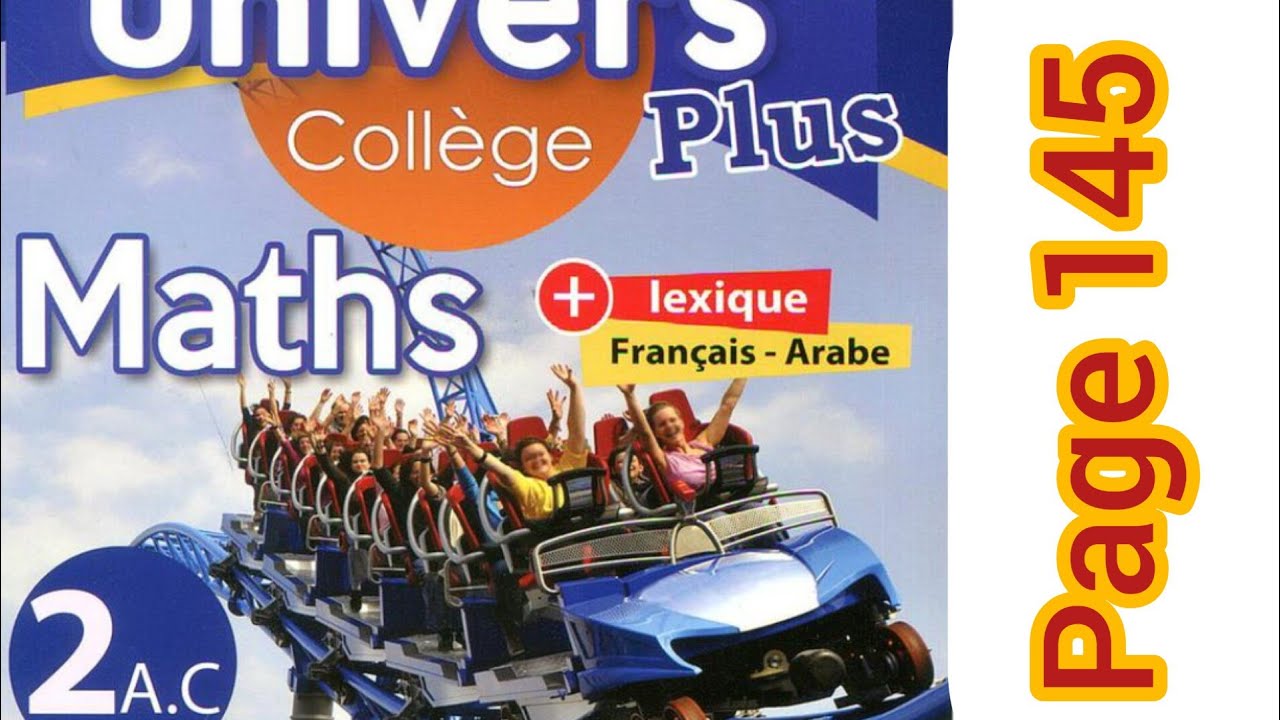 ordere et opérations  univers plus maths deuxième année collège page 145 exercice 1