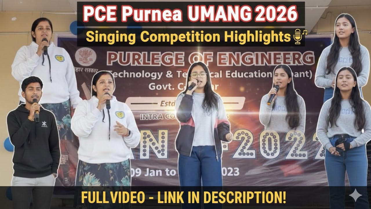Umang 2026: College Level Singing Competition | Purnia College of Engineering