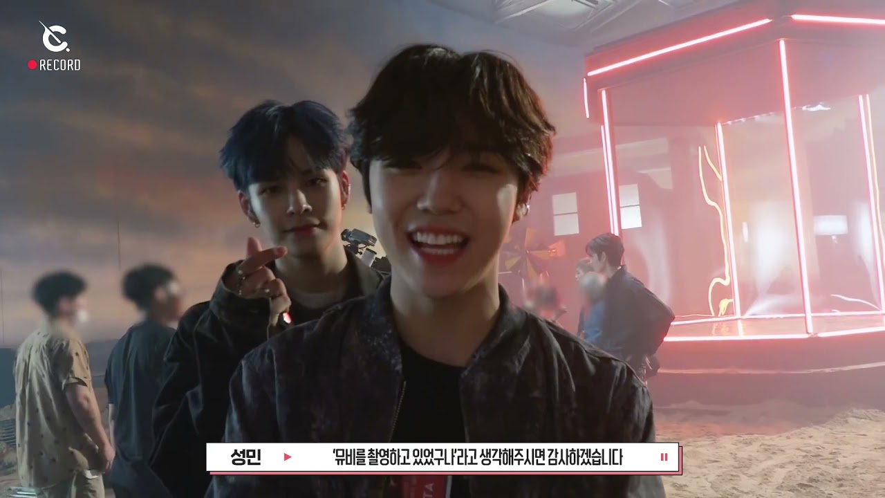 Cravity seongmin clips #2