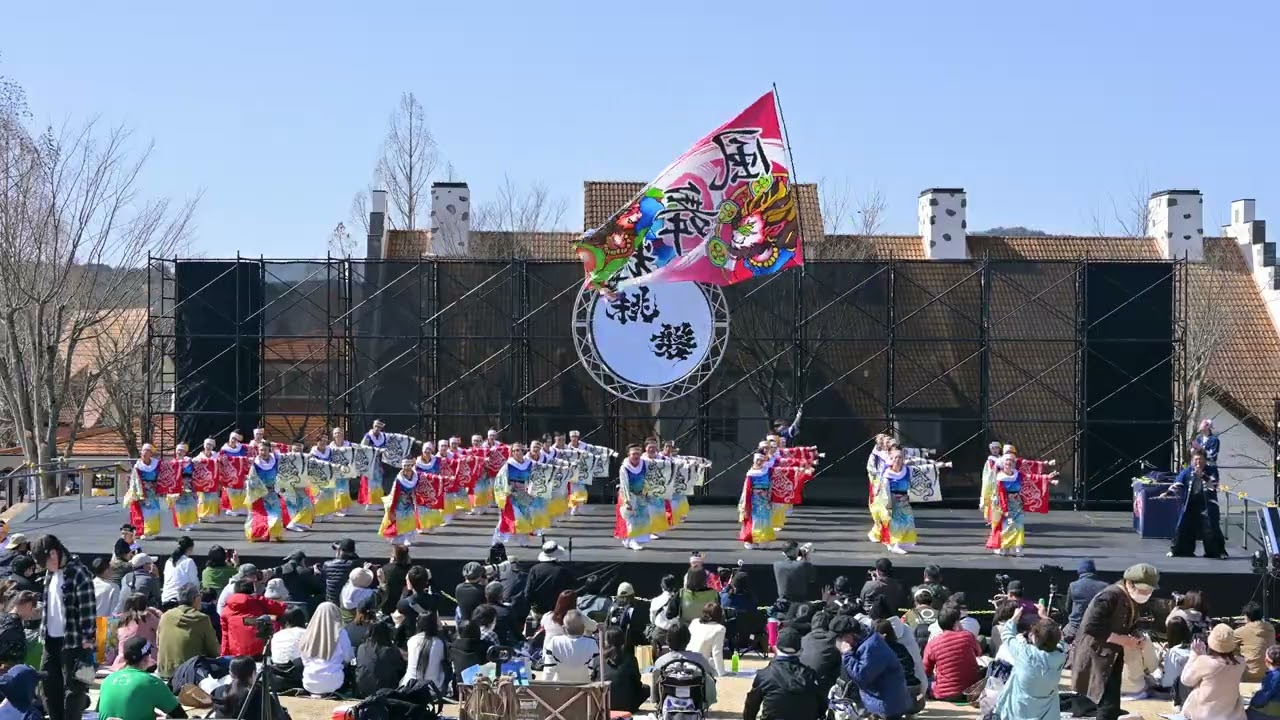 風舞輝～fubuki～　あかいわ桃磐祭（モモロックフェスティバル）20260301ドイツの森芝生広場【4K・マルチアングル】①