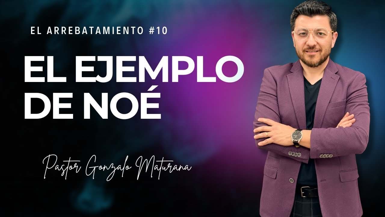 El arrebatamiento #10 - 
