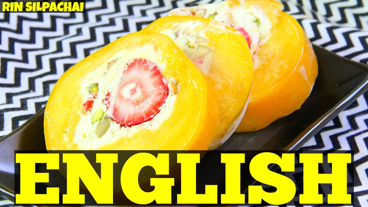 How to make Mango Kulfi | แมงโก้กุลฟี่ ไอศกรีมหอมสไตล์อินเดีย (English audio)