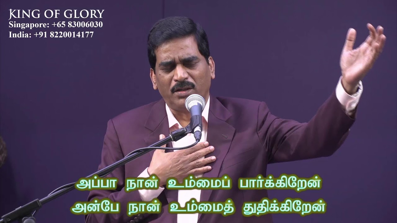 15 Feb 2026 | 3rd Service | Sis. Helen Vincent | கர்த்தர் முன்னே கடந்து செல்கிறார் | KOG SG