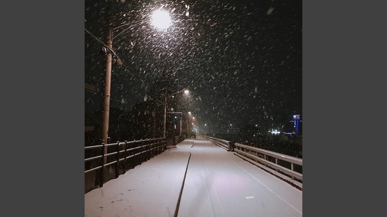 속편