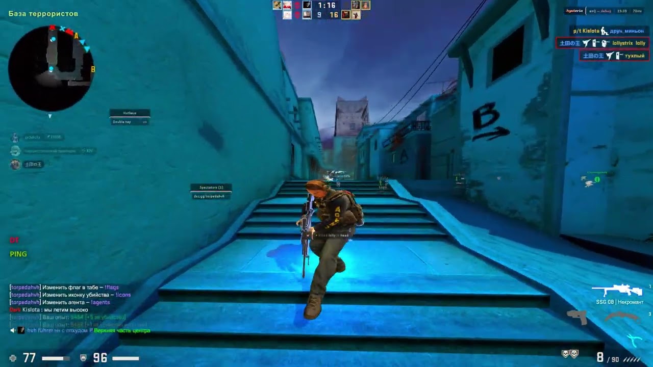 media skeet/gamesense crack #1