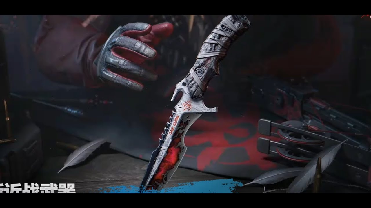 Free Melee, Battle Pass reward- Delta Force Season 8 update