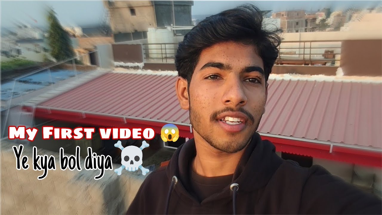 My First Video 😱 | create with Shiva  #Vlogging #DailyVlog #NewYouTuber #VlogLife #Subscribe