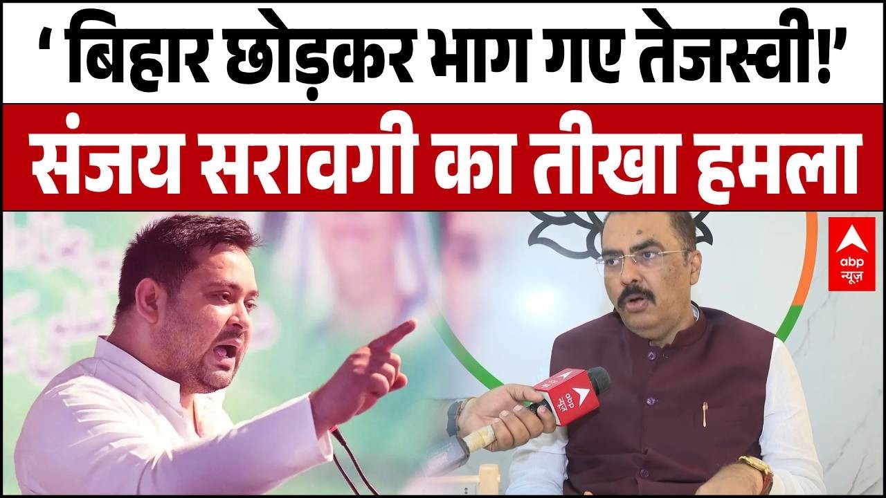 Bihar Rajyasabha Election: विपक्ष का दर्जा भी नहीं बचा पाएंगे तेजस्वी,क्या जाएगी तेजस्वी की कुर्सी?