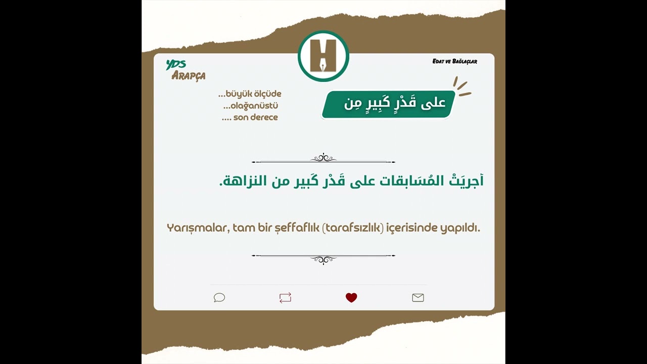 YDS/Y&Ouml;KDİL  Edat ve Bağla&ccedil; &Ccedil;alışması