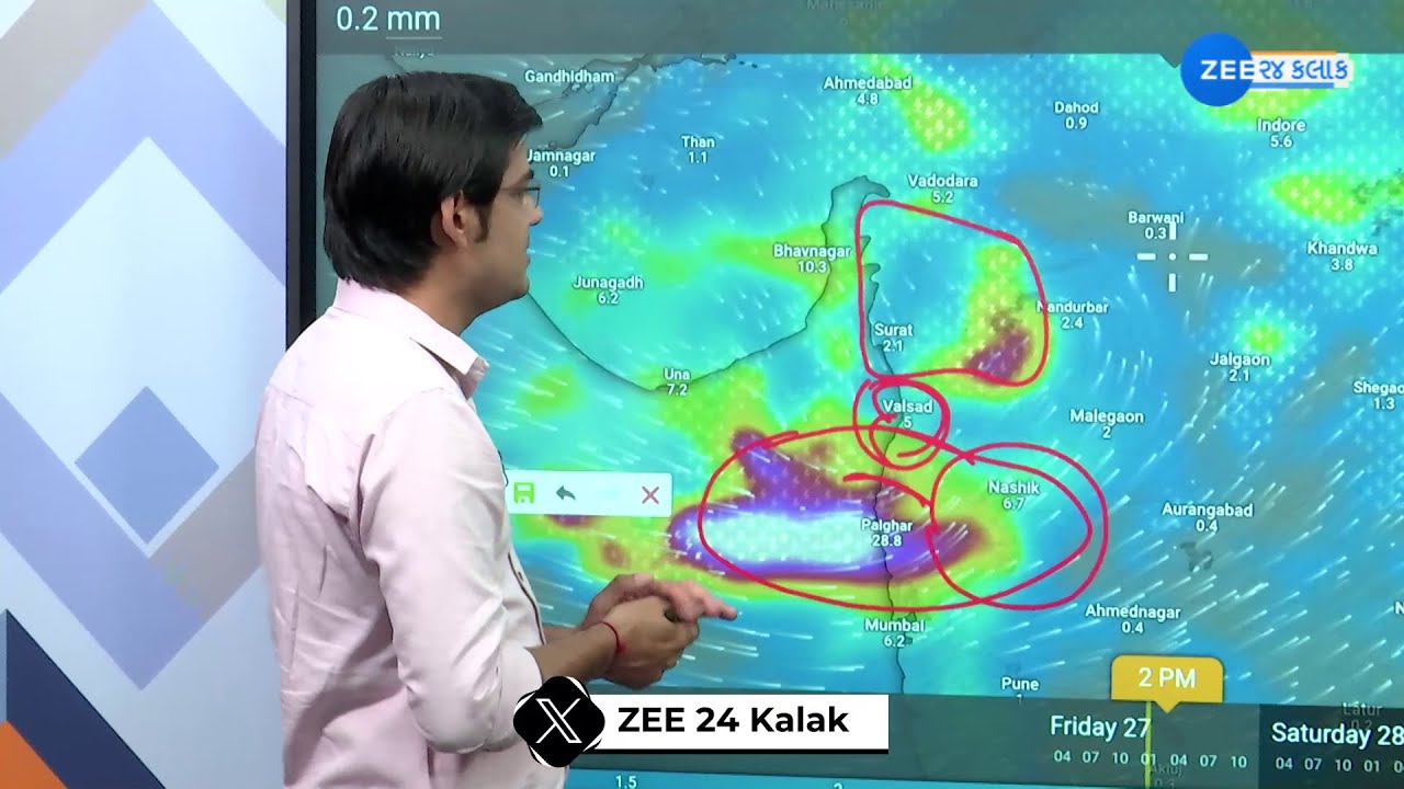 Gujarat Rains: આ વિસ્તારોમાં પડશે ભારેથી અતિભારે વરસાદ, હવામાન વિભાગે જાહેર કર્યું Red Alert