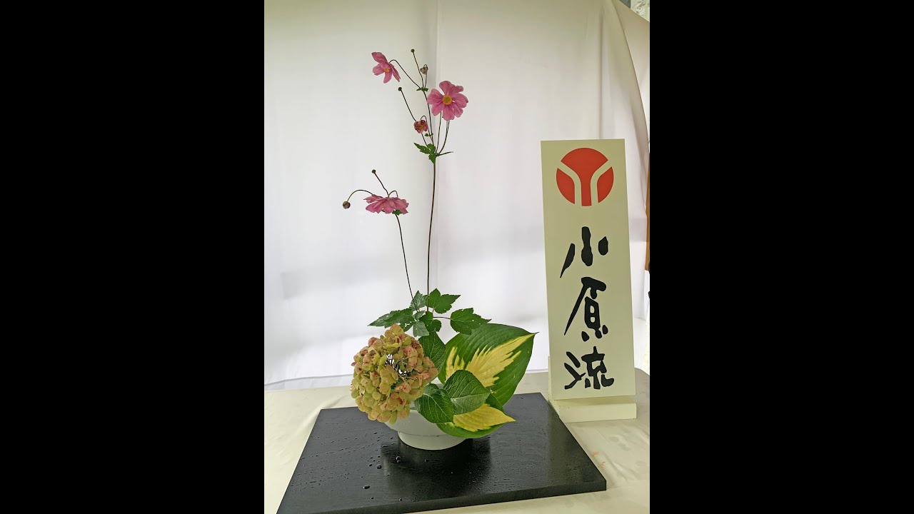 An Ikebana Class: Rising Form - Half Moon Container