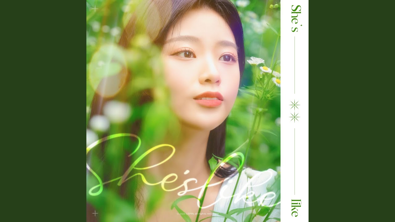 She's like (feat. 유토, Park Hyeon Jin)
