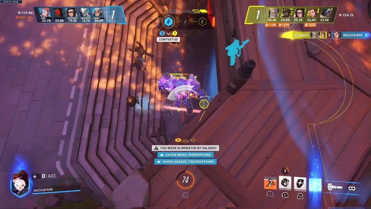 Overwatch 2_20260128080519