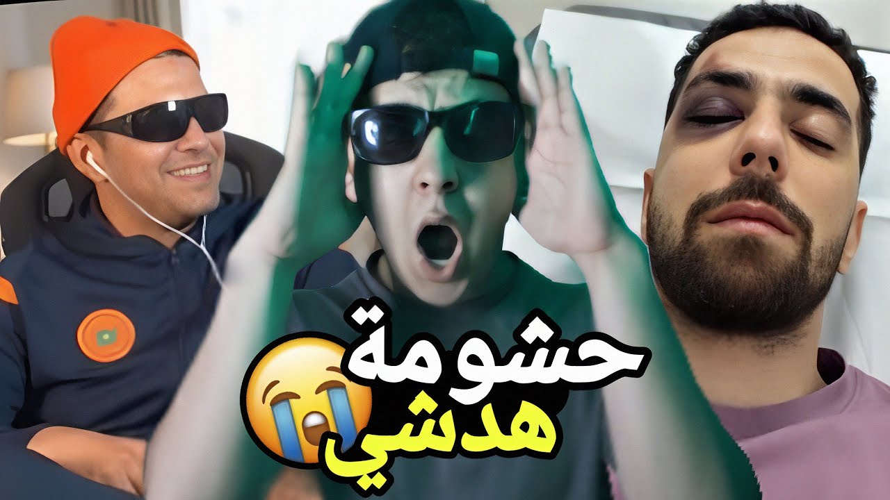 احمد صابيري دار كسيدة خطيرة و إلياس المالكي كيضحك عليه 😱