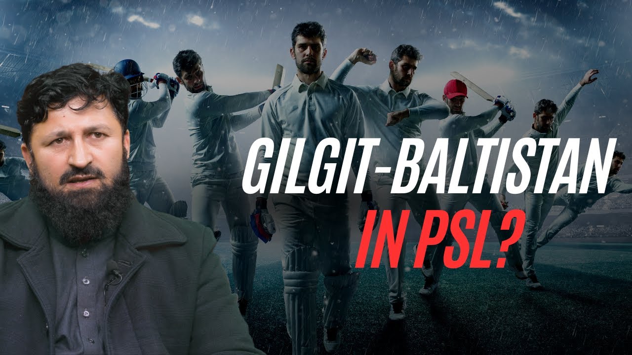 Will Gilgit-Baltistan play in the PSL? | Expert Talks ft. Tanveer Ahmed