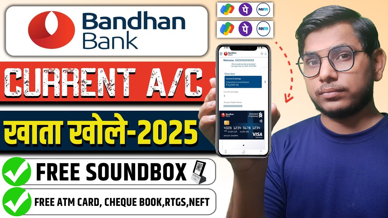 Bandhan Bank Biz Standard Current Account Opening Online 2025 | Best for Small Businesses