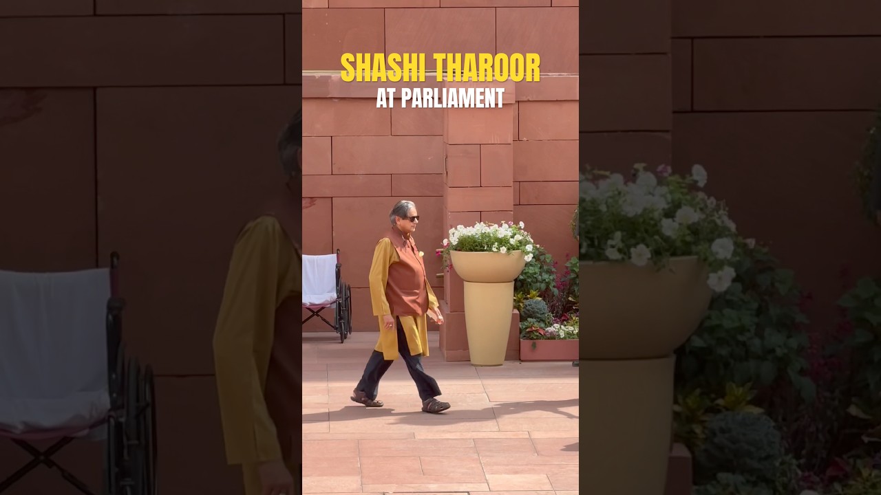 Шаши Тарур в парламенте | Бюджетная сессия 2026 года | #shashitharoor