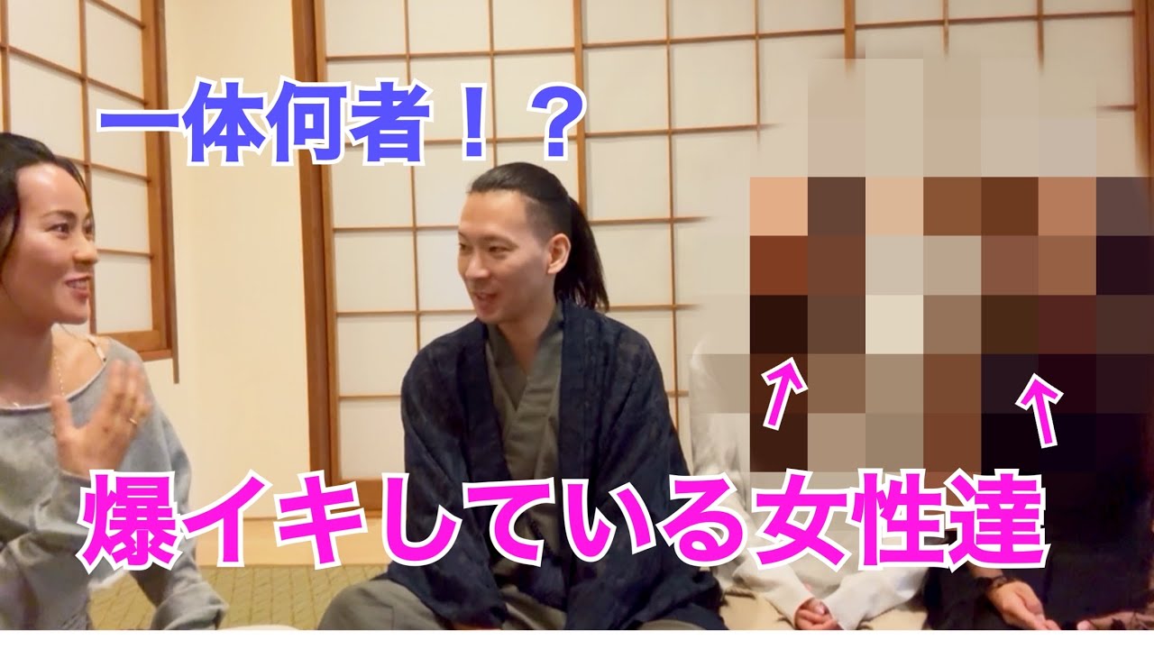 素人女性達をイカせまくっている謎の男性にお話を聞きました