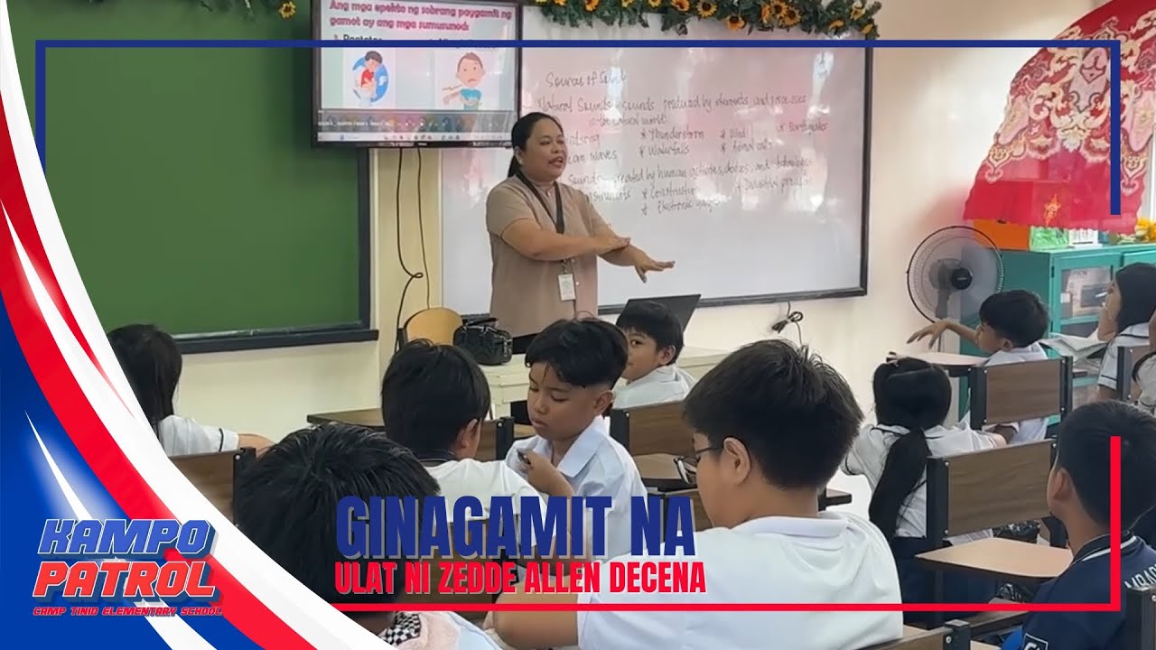 GINAGAMIT NA