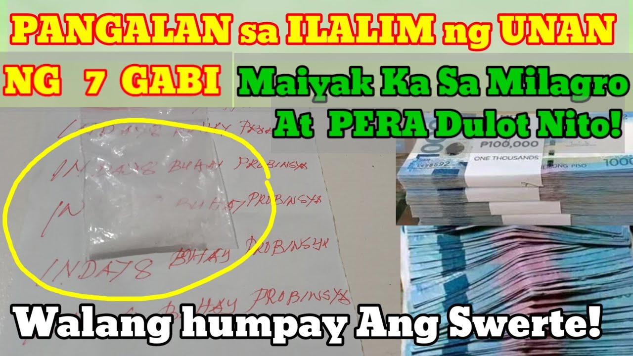 PANGALAN Sa ILALIM ng UNAN 7 GABI ! Maiyak ka Sa Tuwa sa Laki  PERA Matanggap Mo Dulot Nito!