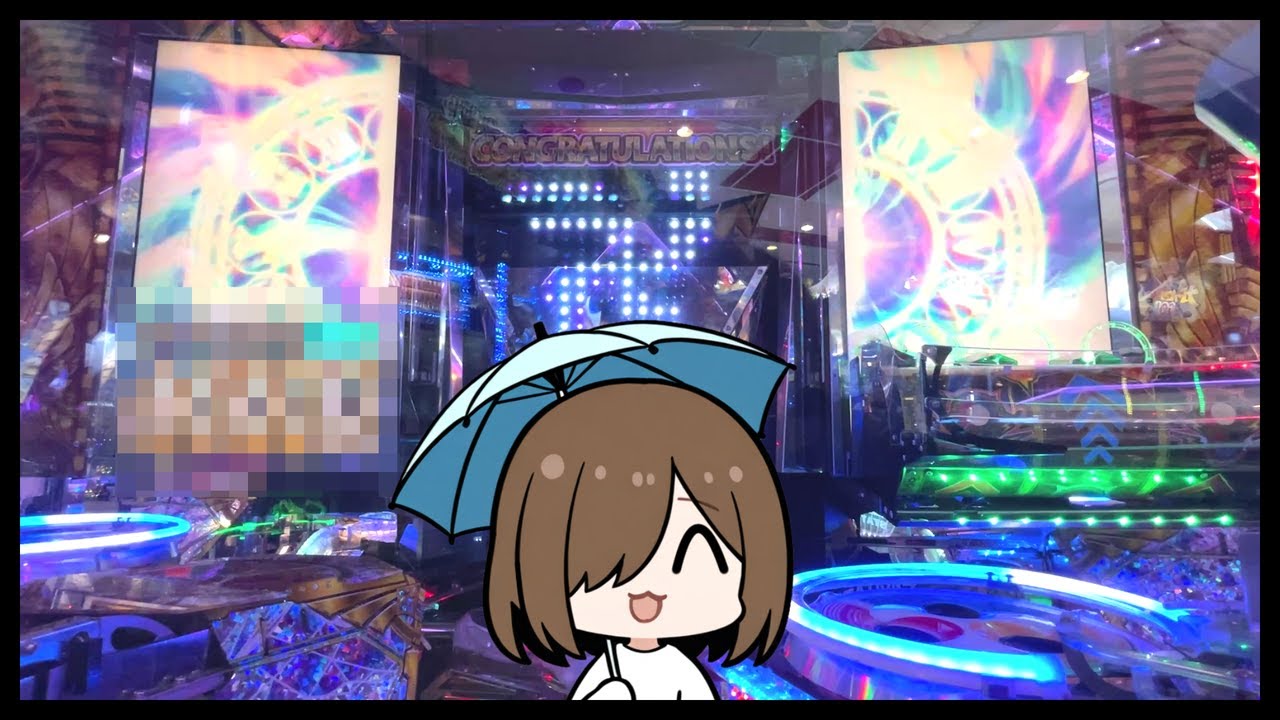 メダルが降ってきたんですけどぉ!!【メダルゲーム】【フォーチュントリニティ】