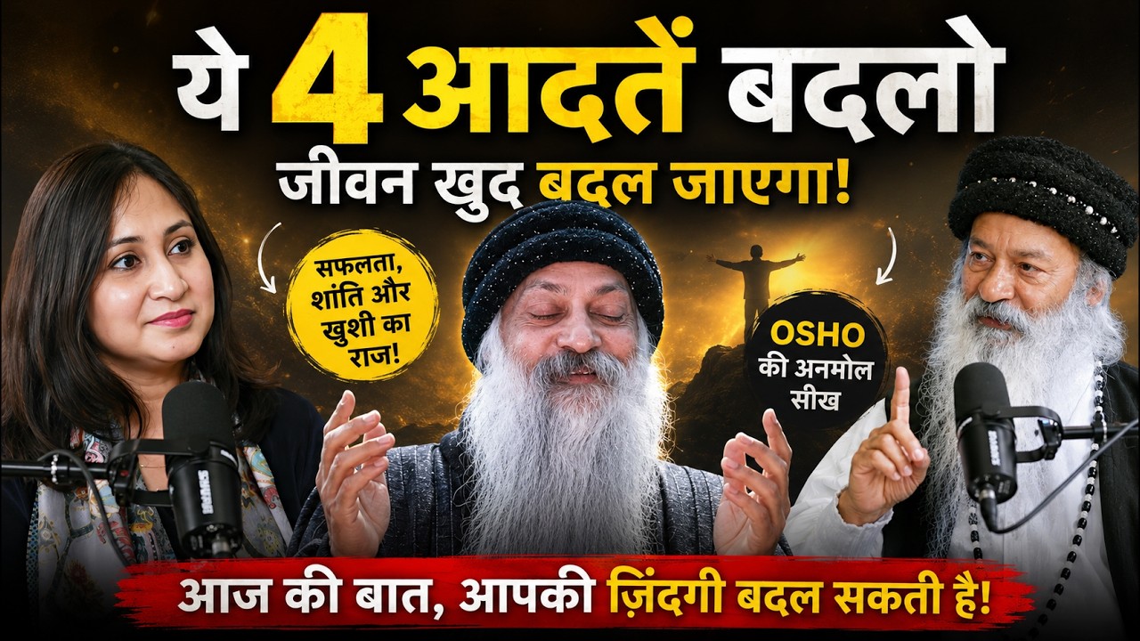 OSHO's Life Changing Teachings & MEDITATION Techniques ft. Swami Shailendra | Dr. Shikha Podcast 75