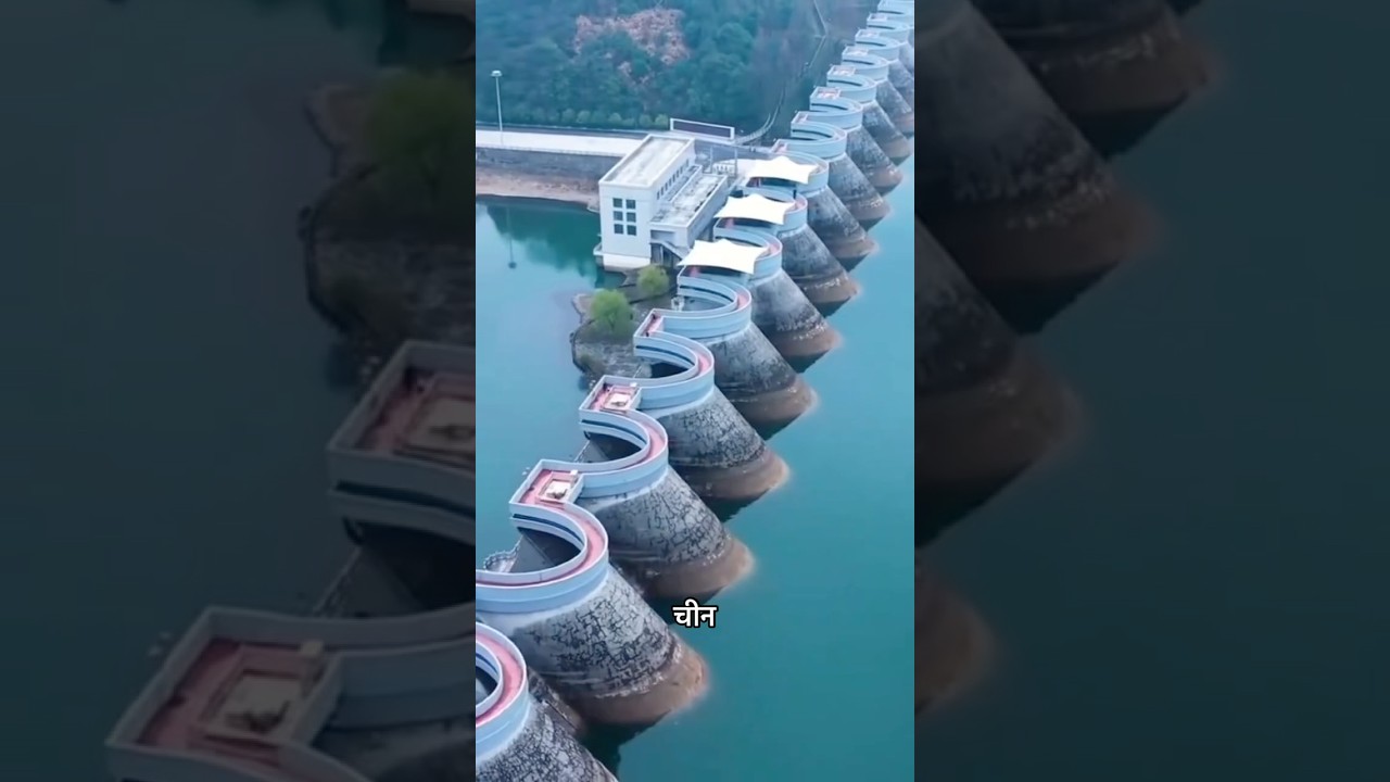 China's Three Gorges Dam, The World's Most Powerful Dam #shorts #threegorgesdam #china #engineering