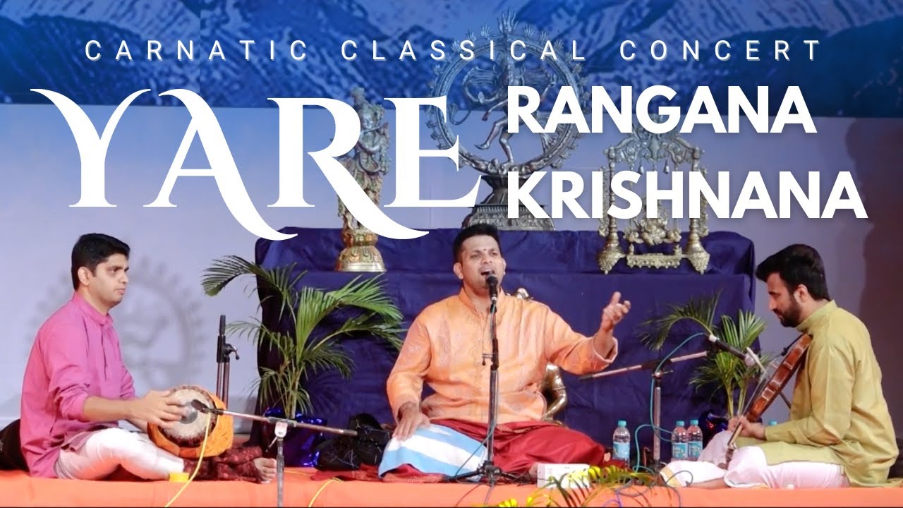 Yare Rangana Yare Krishnana - Carnatic Classical Concert | PSSEMR School & PU College