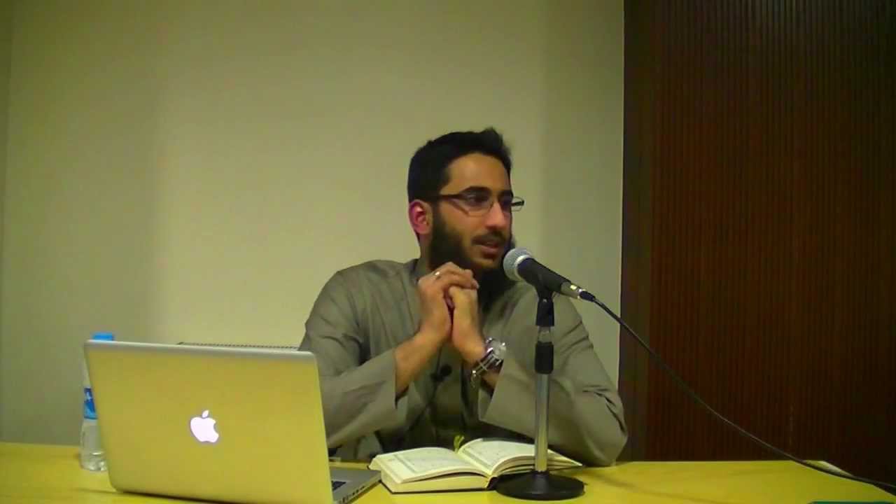 Tafseer Surah Yaseen - Lesson 8 - Ustadh Asim Khan