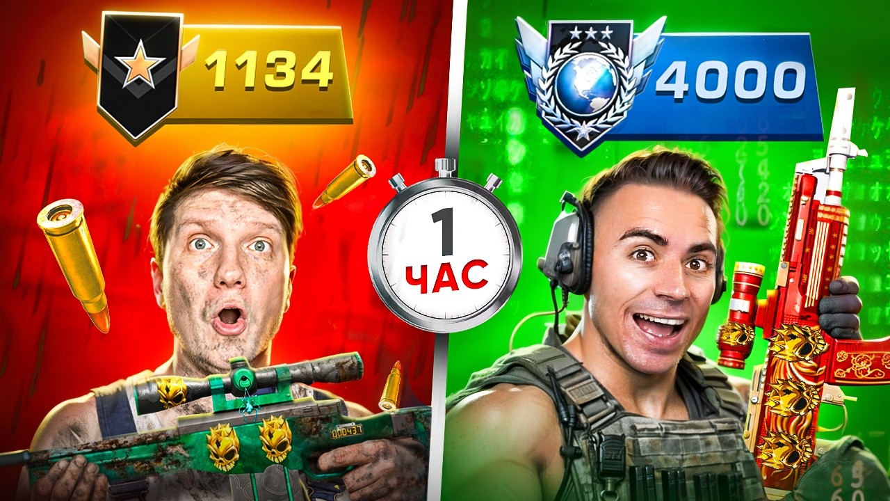 КТО БОЛЬШЕ ПОДНИМЕТ ММР ЗА 1 ЧАС В НАПАРНИКАХ? ВЕЛЯ😱(STANDOFF 2)