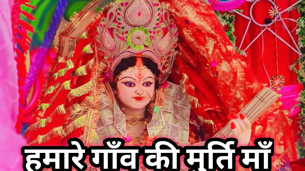 Hamare gaon ki Murti man# new block# new long video# 2026 ka new block video# Neha Kumari official13