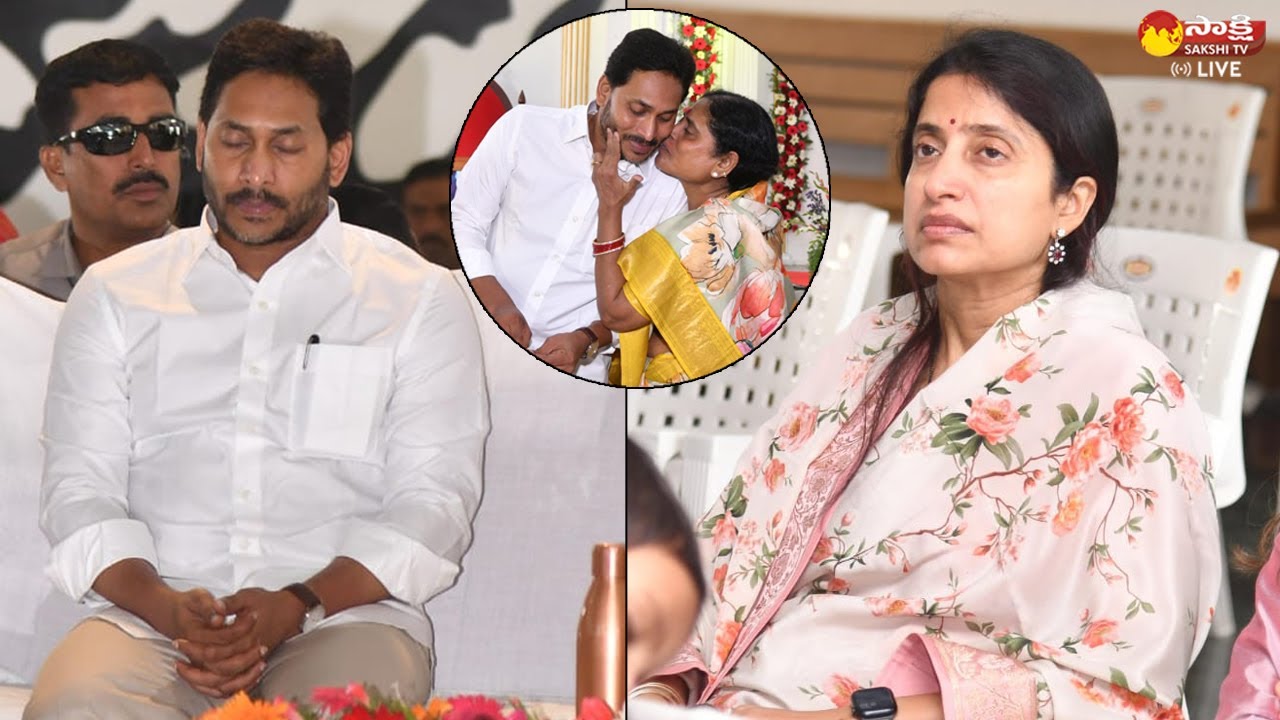CM YS Jagan Family Visuals At CSI Church | YS Bharathi | Pulivendula | @SakshiTVLIVE