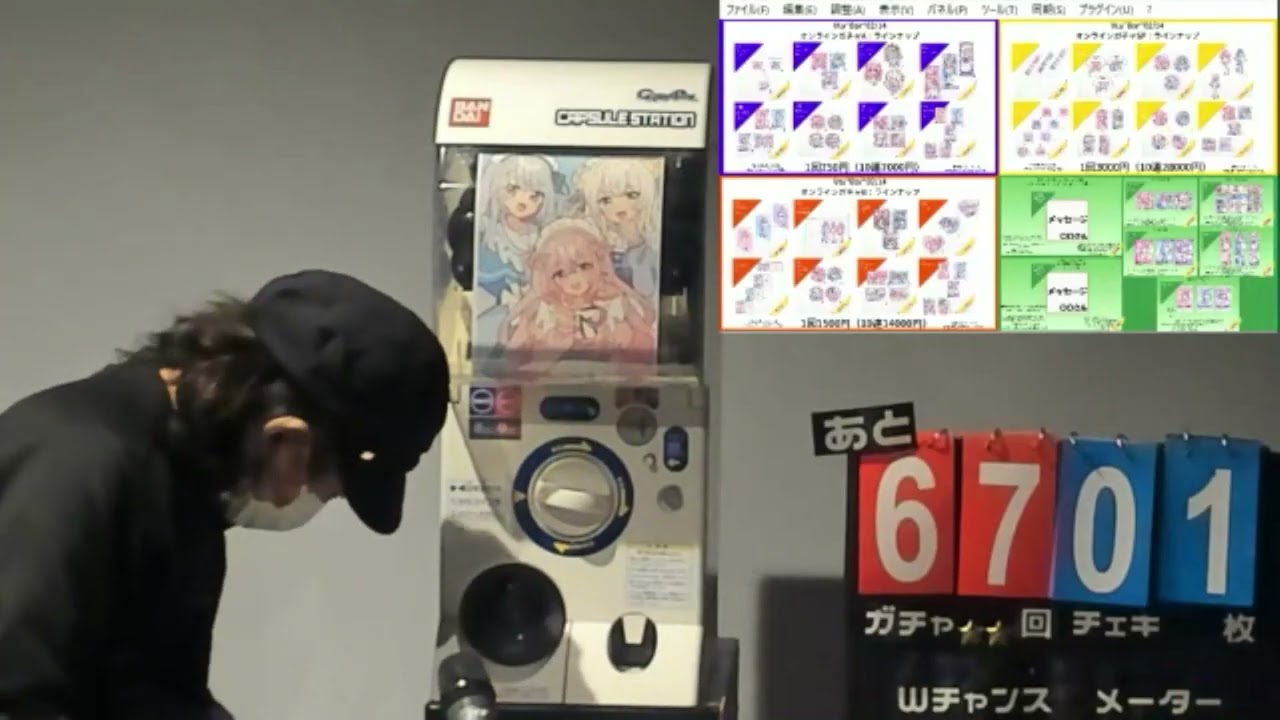 【実況有り】Vtu