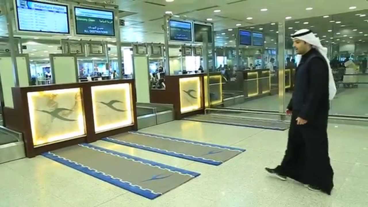 تعاون شركة النفط الكويت مع الخطوط الجوية الكويتية