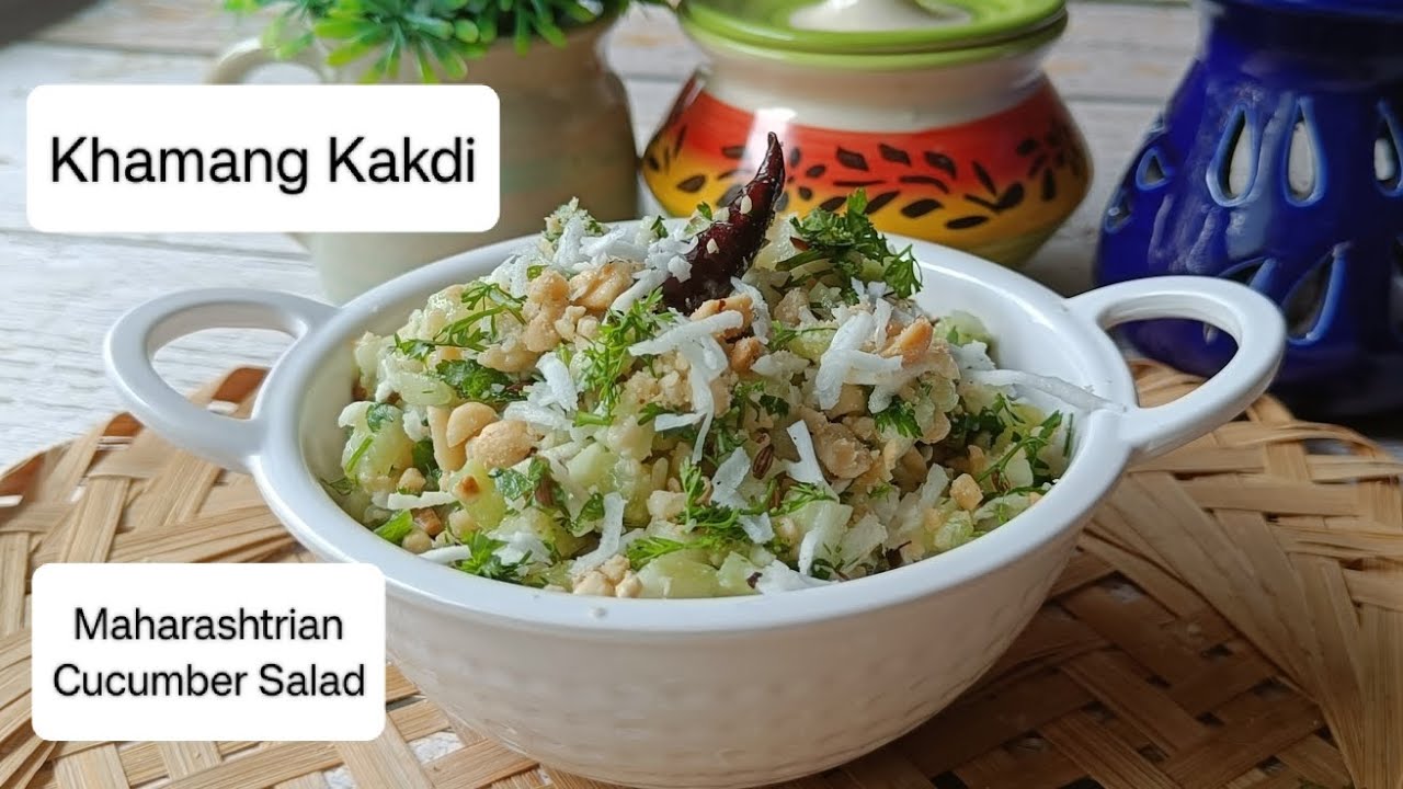 |Khamang Kakdi|Kadichi Koshimbir|Maharashtrian Cucumber Salad|खमंग काकड़ी|Dilse Foodie Re|