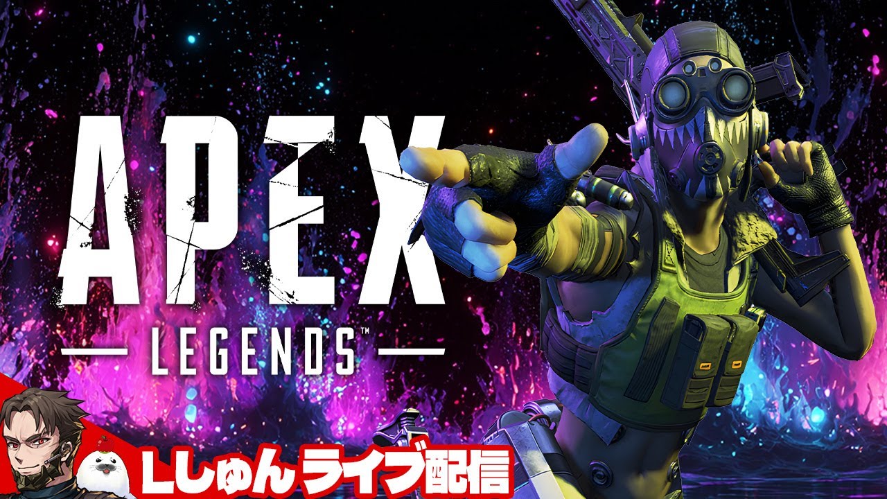 【神ゲーをやる】最強武器を見つけたので極めながらプレデターランク w/みらぼん めんど【Apex Legends】