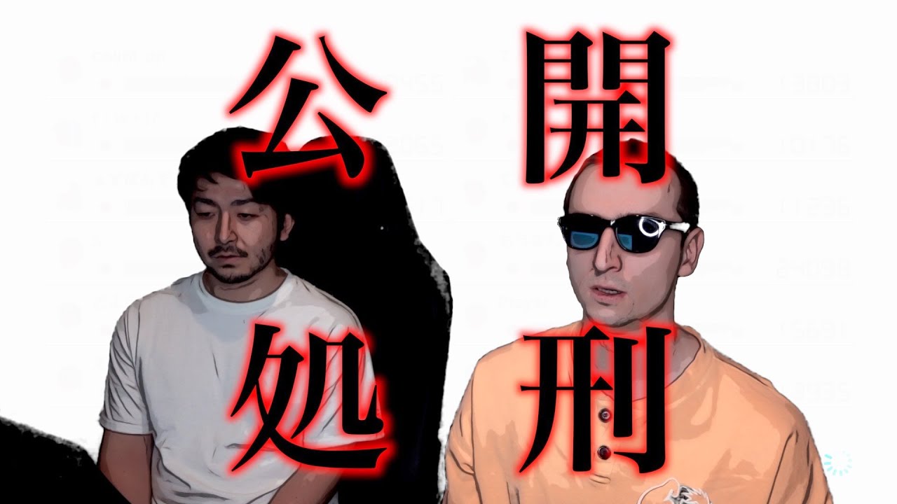 【東欧のもこう/神回】隣人の目の前で１位取れないと即引っ越し。【マリオカート8DX】