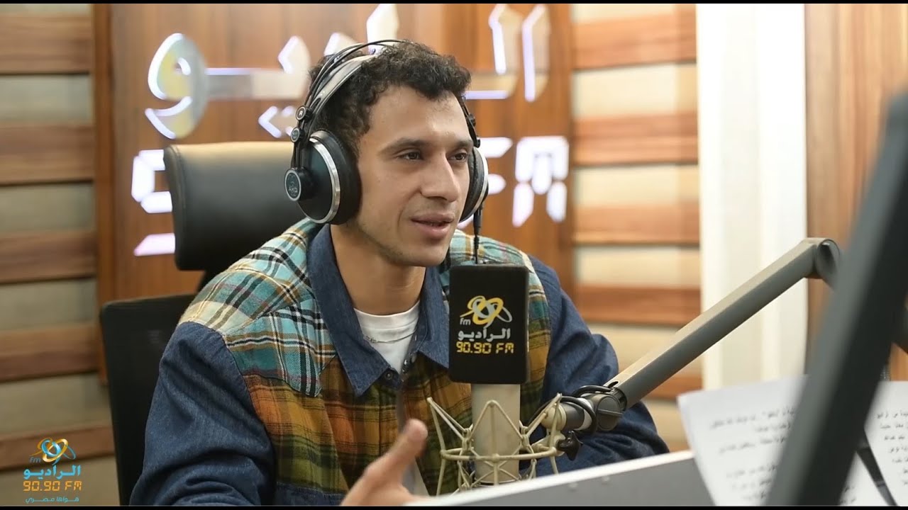 لقاء الفنان "عصام عمر" يكشف كواليس مسلسل بالطو | الراديو بيضحك مع فاطمة مصطفى | اللقاء كامل