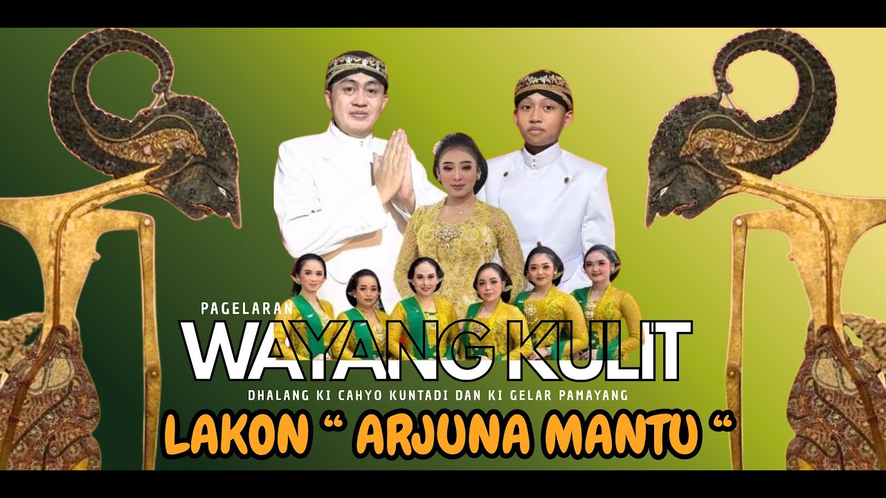 WAYANG KULIT KI CAHY KUNTADI || LAKON ARJUNA MANTU #wayang #cahyokuntadi #madhangkara