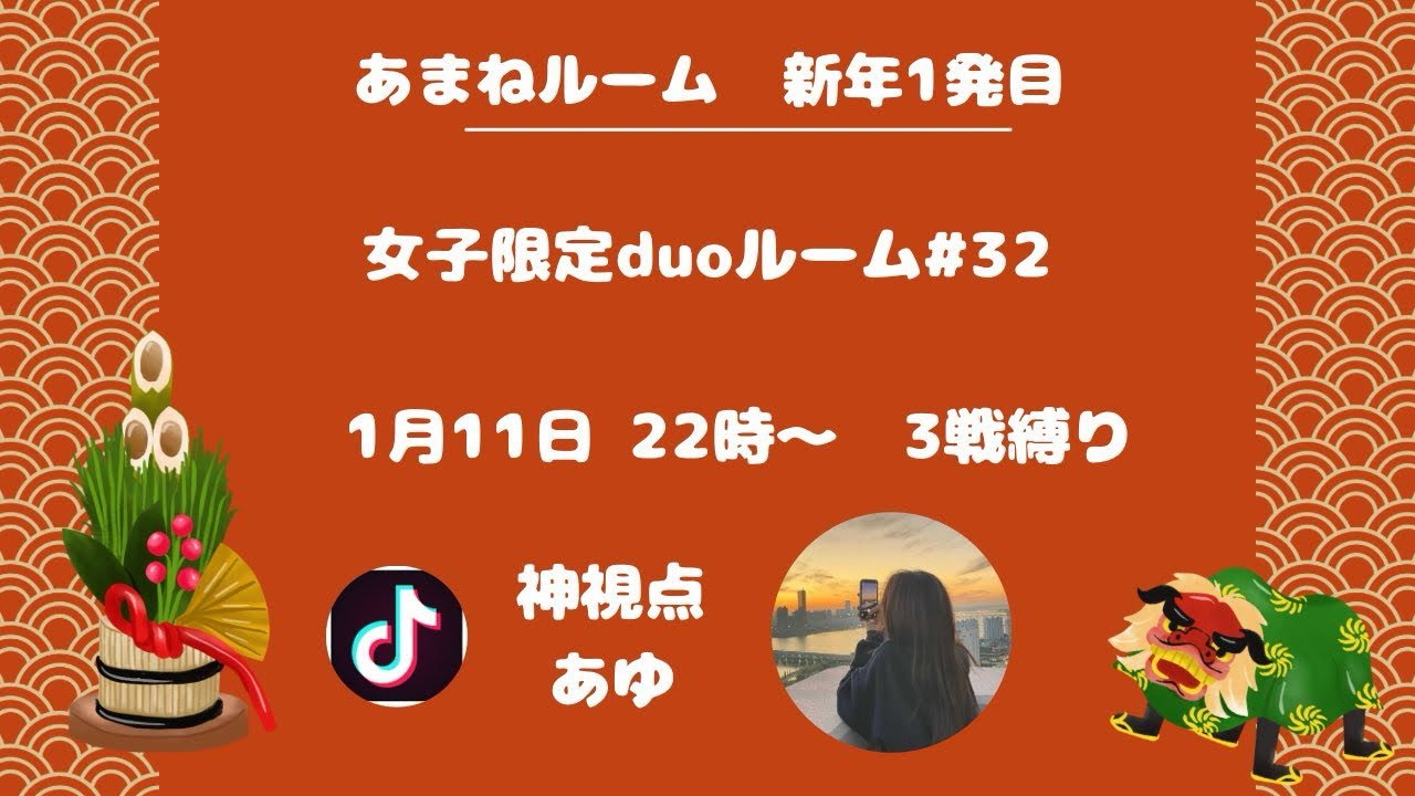 【