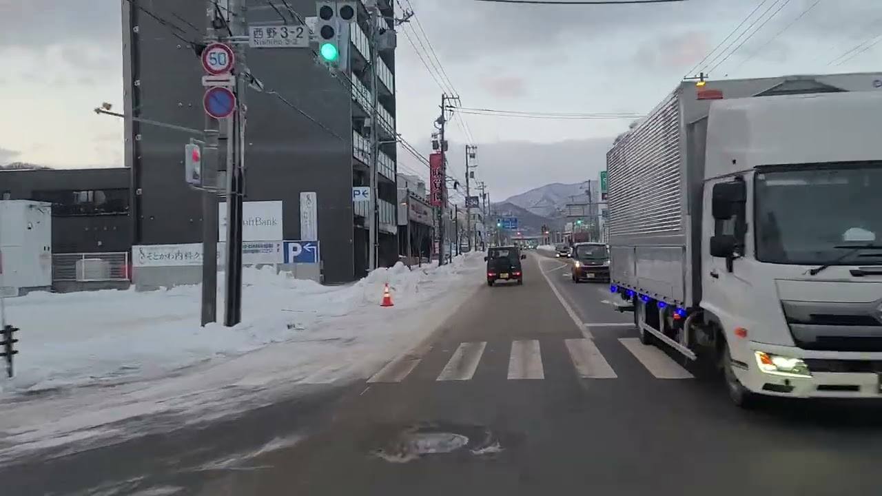 札幌市西区西町南7丁目～手稲左股通～北1条宮の沢通～西野4条5丁目　ドライブ　2026年1月